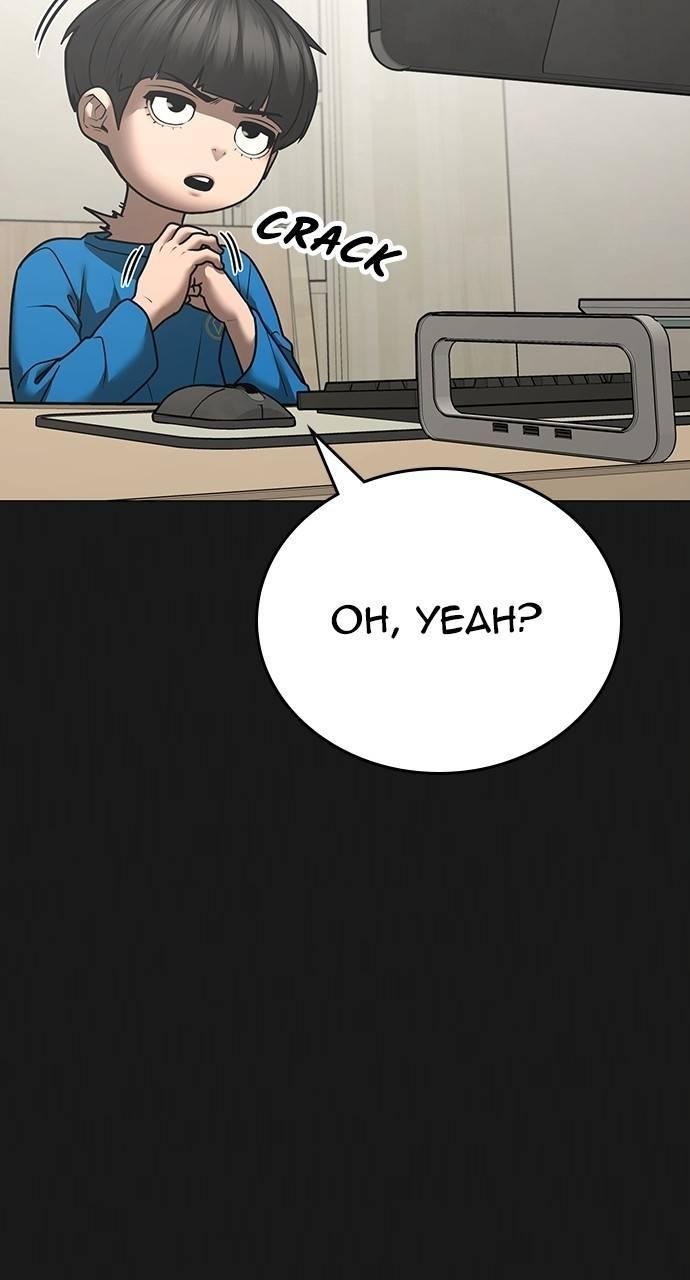 Reality Quest Chapter 133