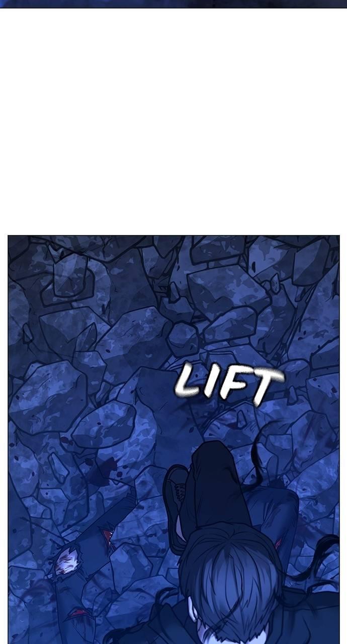 Reality Quest Chapter 133