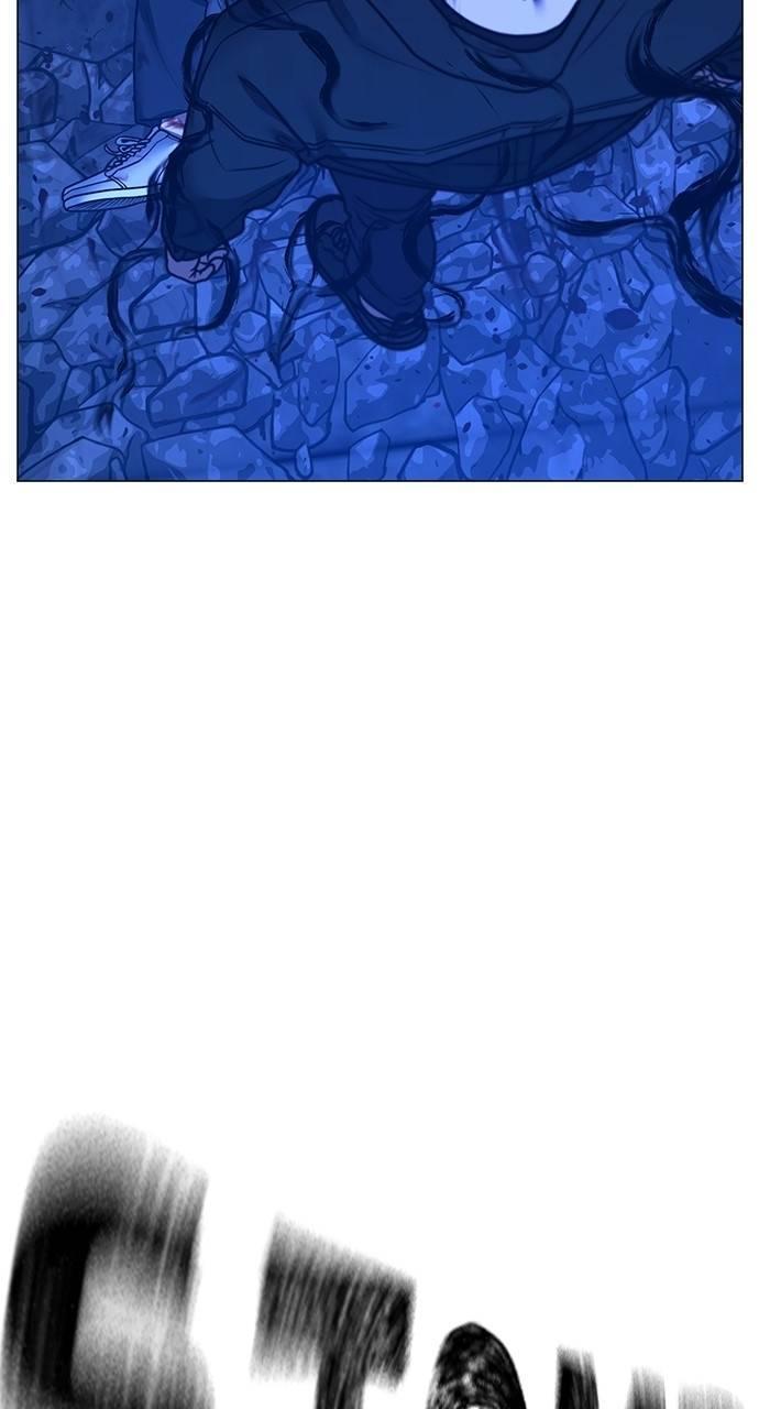 Reality Quest Chapter 133