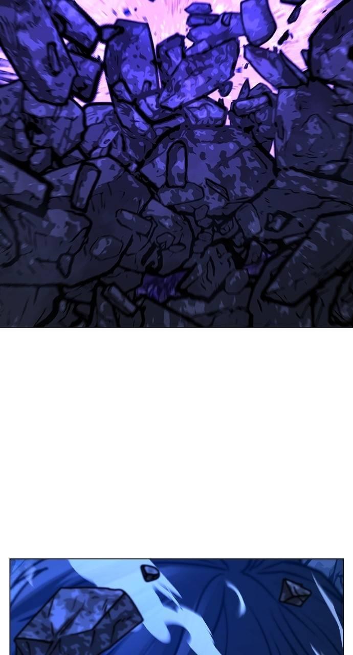 Reality Quest Chapter 133