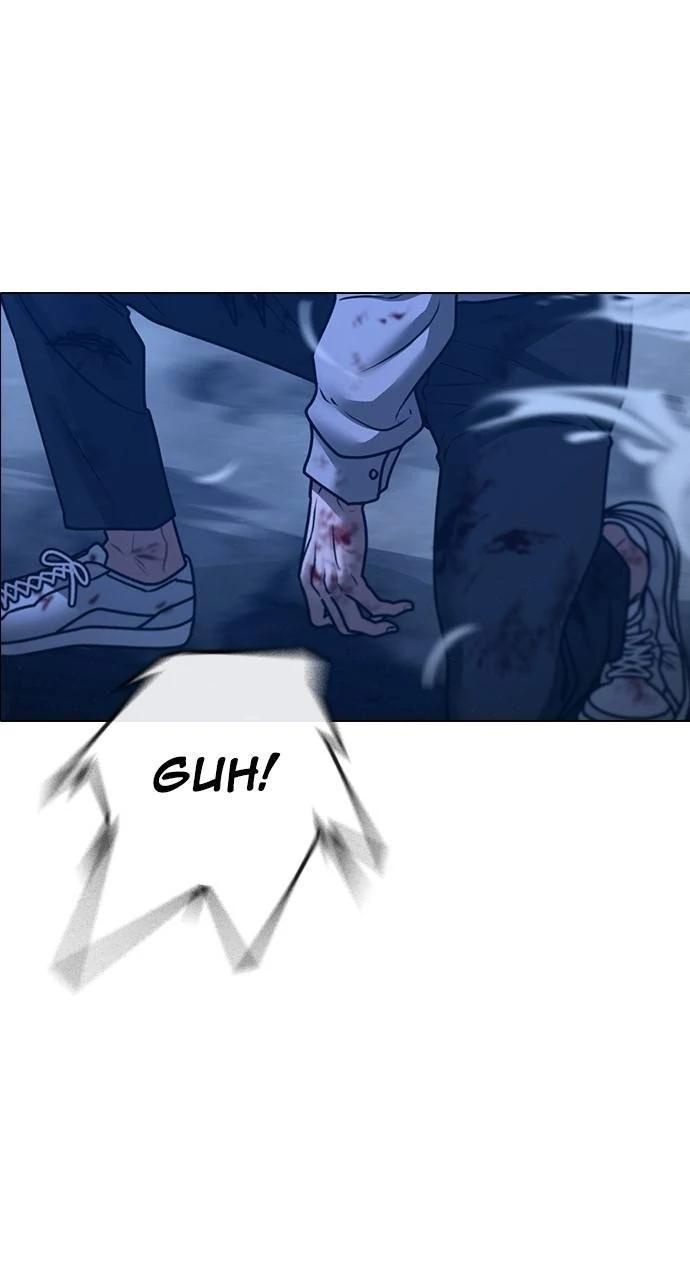 Reality Quest Chapter 133