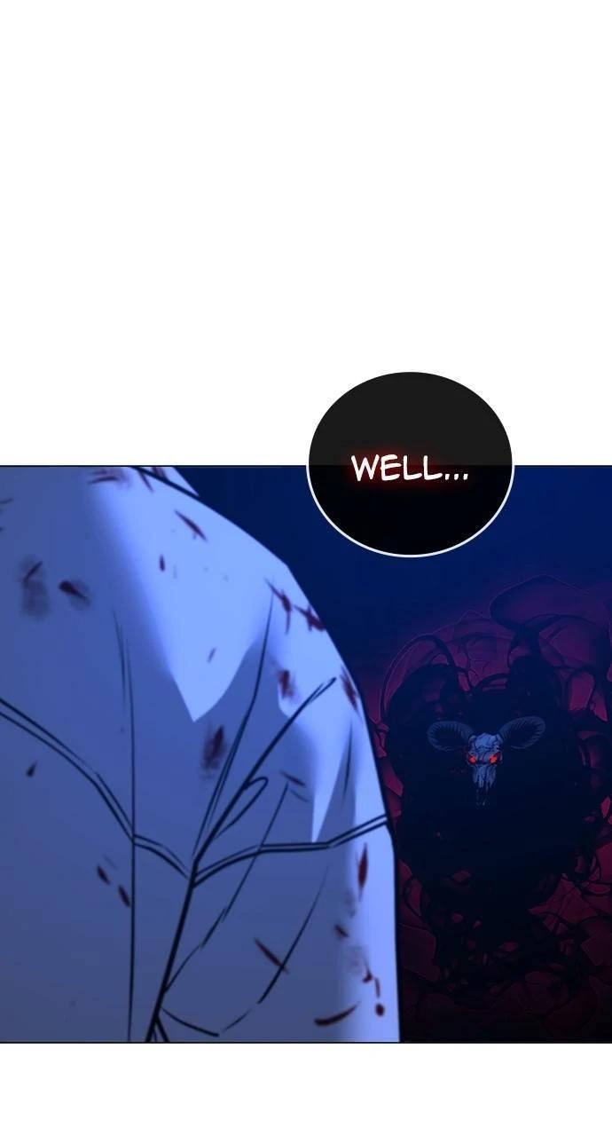 Reality Quest Chapter 133