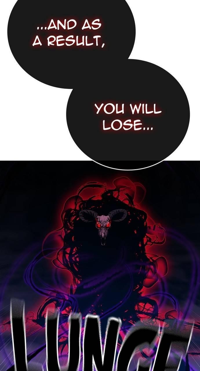 Reality Quest Chapter 133