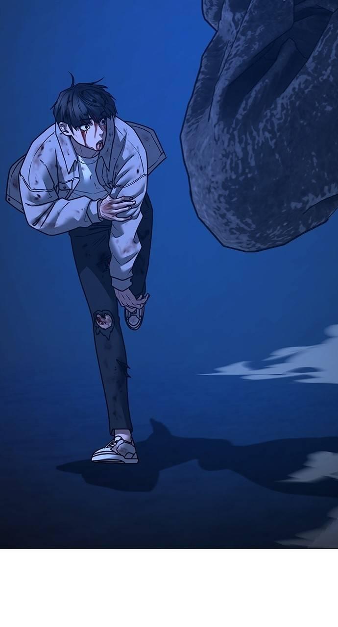 Reality Quest Chapter 133
