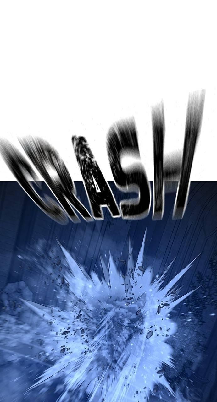 Reality Quest Chapter 133