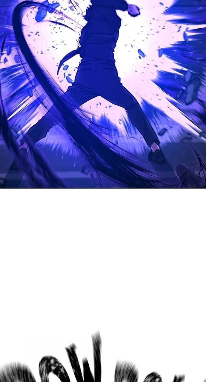 Reality Quest Chapter 133
