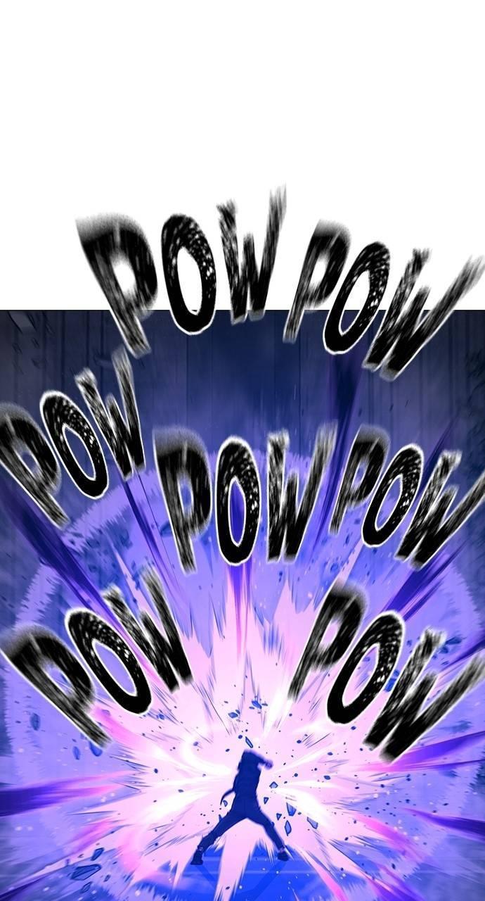 Reality Quest Chapter 133