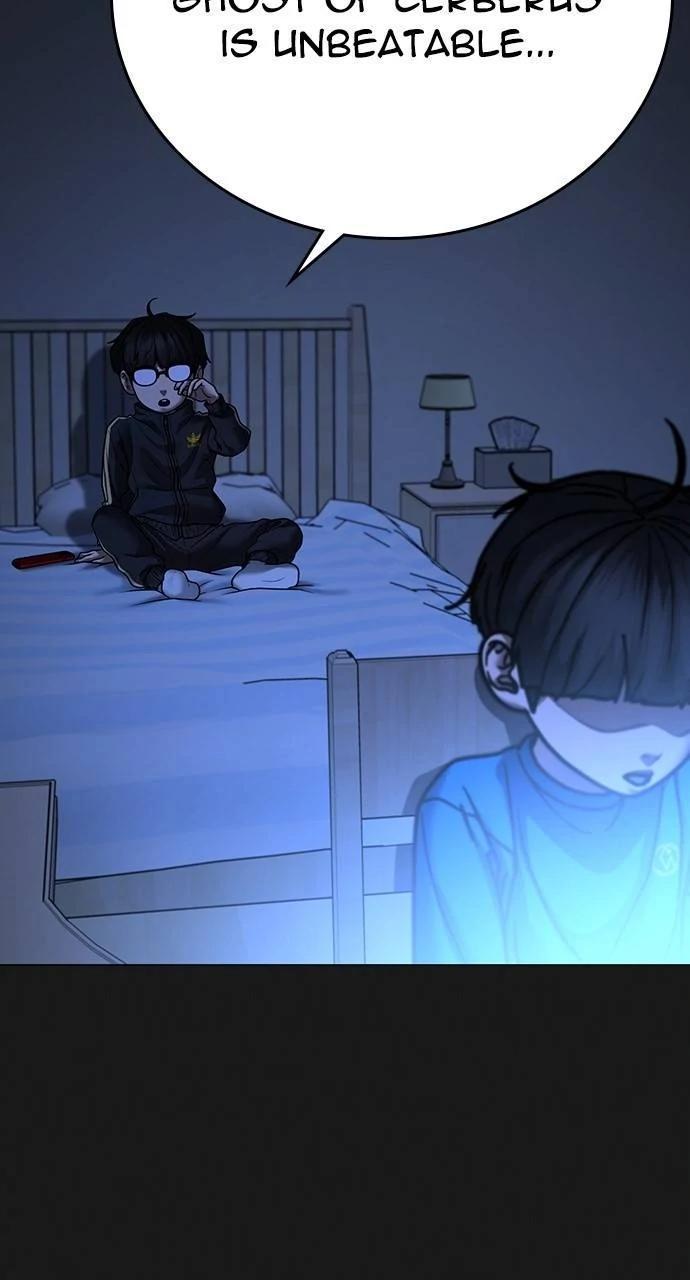 Reality Quest Chapter 133