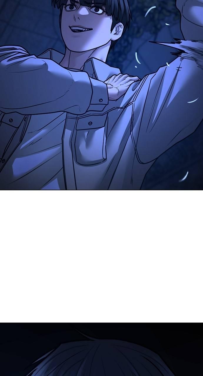 Reality Quest Chapter 133