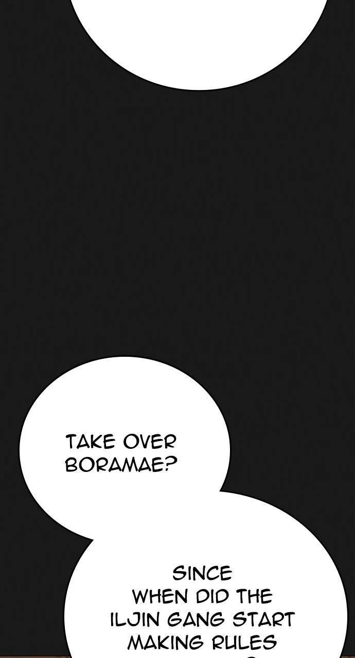 Reality Quest Chapter 134