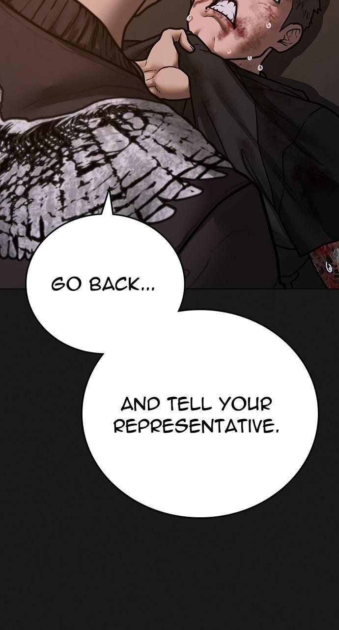 Reality Quest Chapter 134