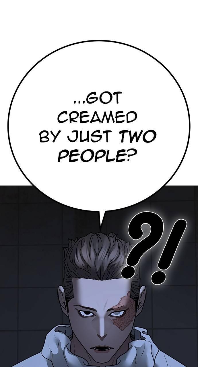 Reality Quest Chapter 134