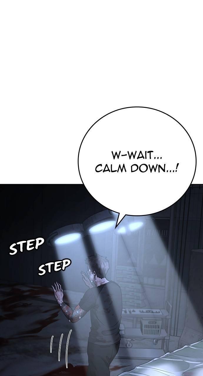 Reality Quest Chapter 134