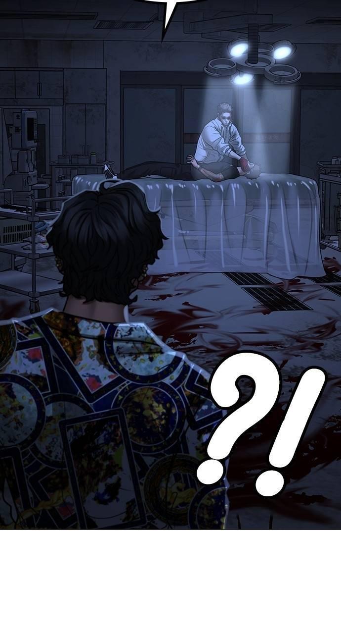 Reality Quest Chapter 134
