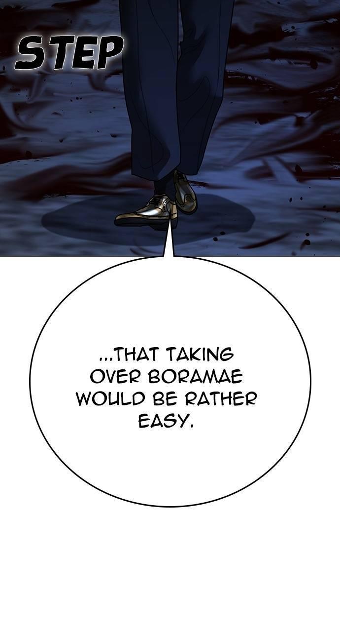 Reality Quest Chapter 134