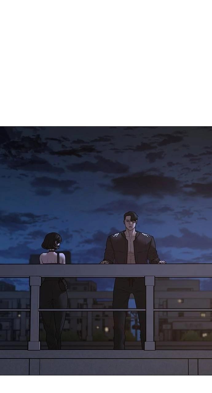 Reality Quest Chapter 134