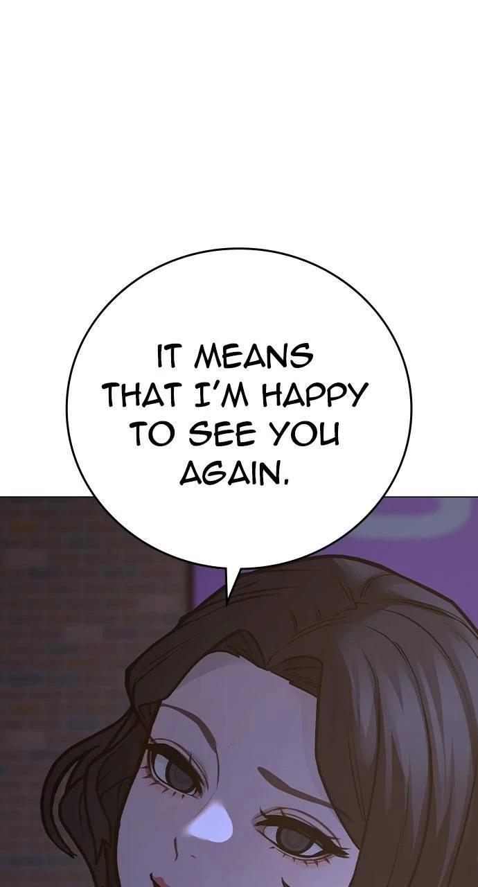 Reality Quest Chapter 134