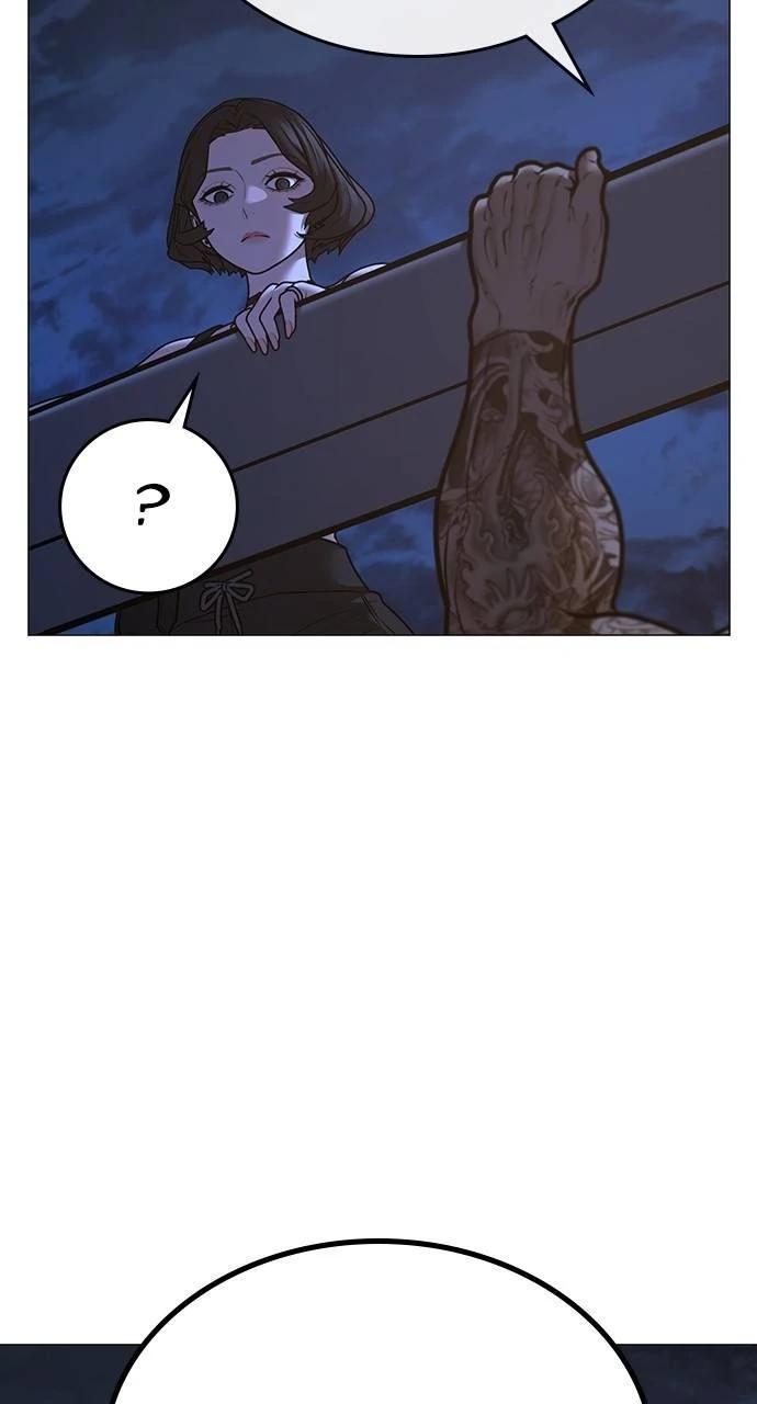 Reality Quest Chapter 134