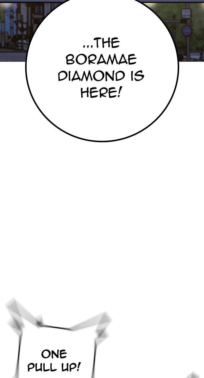 Reality Quest Chapter 134