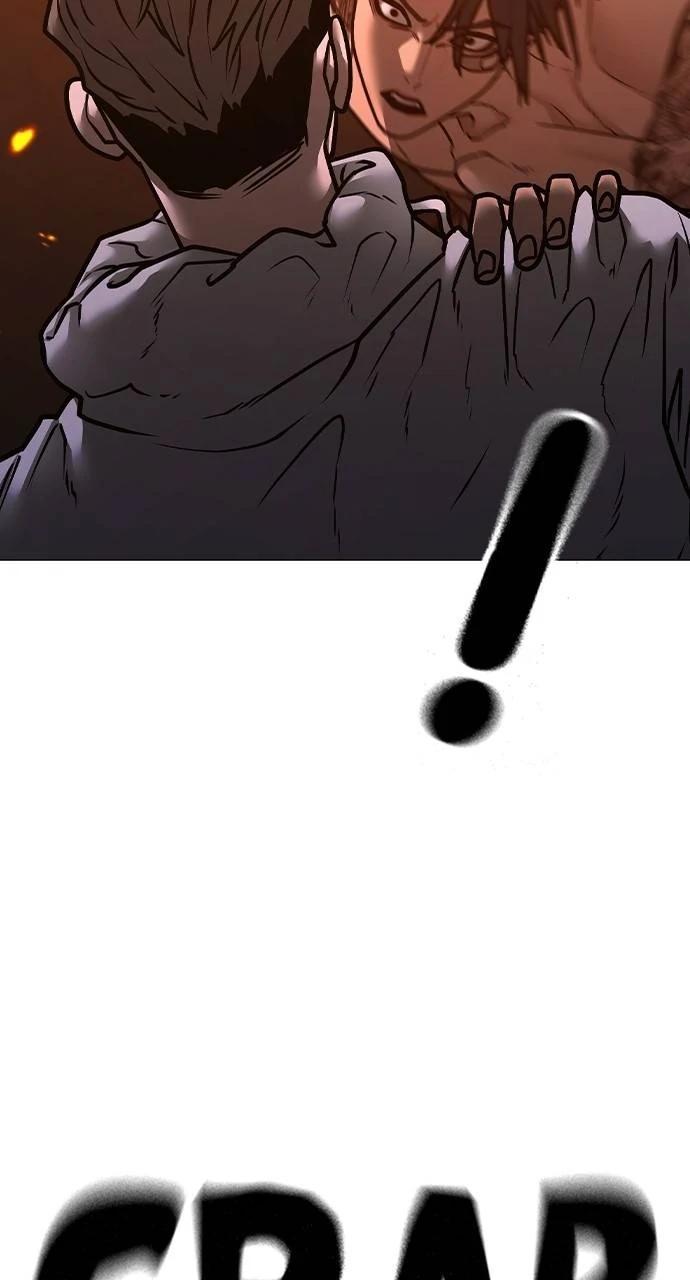 Reality Quest Chapter 135