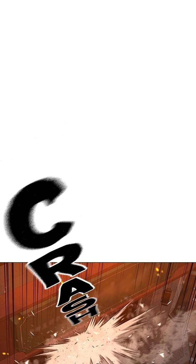 Reality Quest Chapter 135