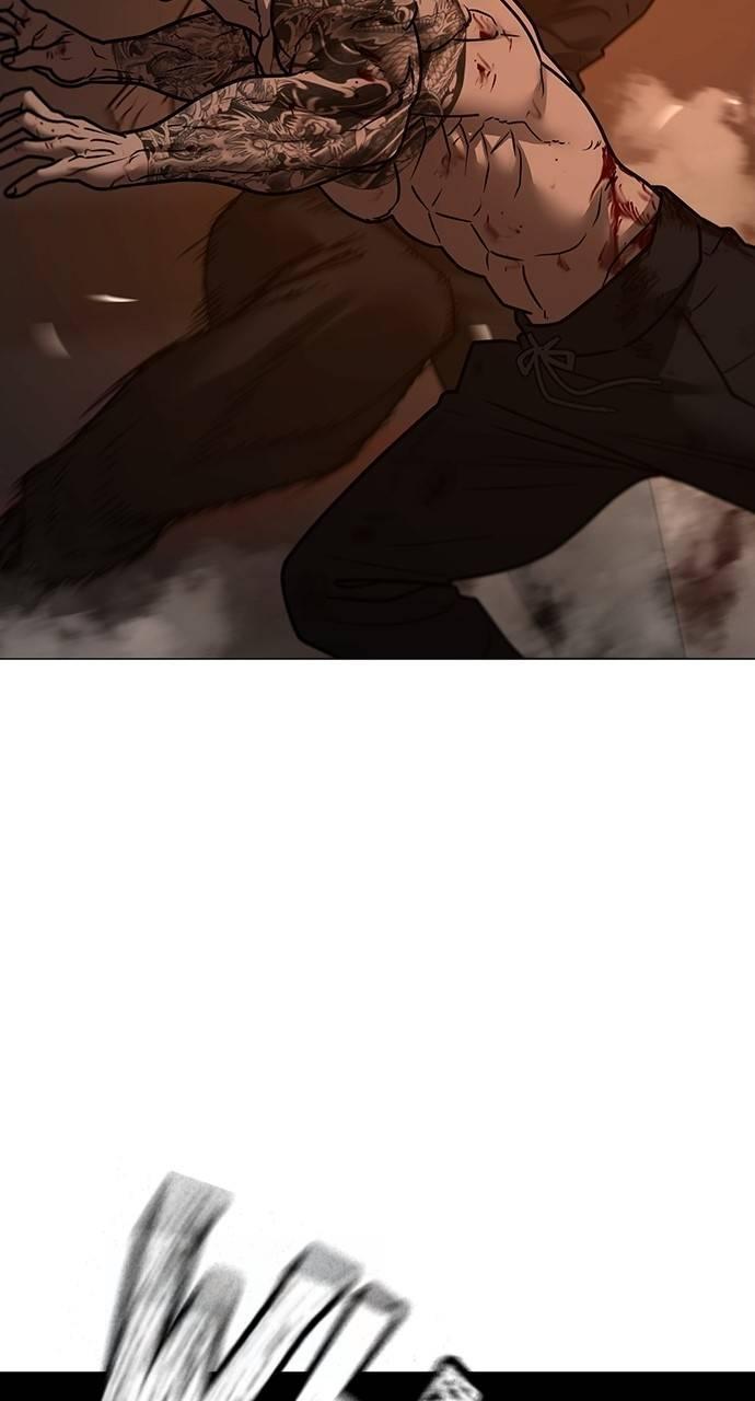 Reality Quest Chapter 135