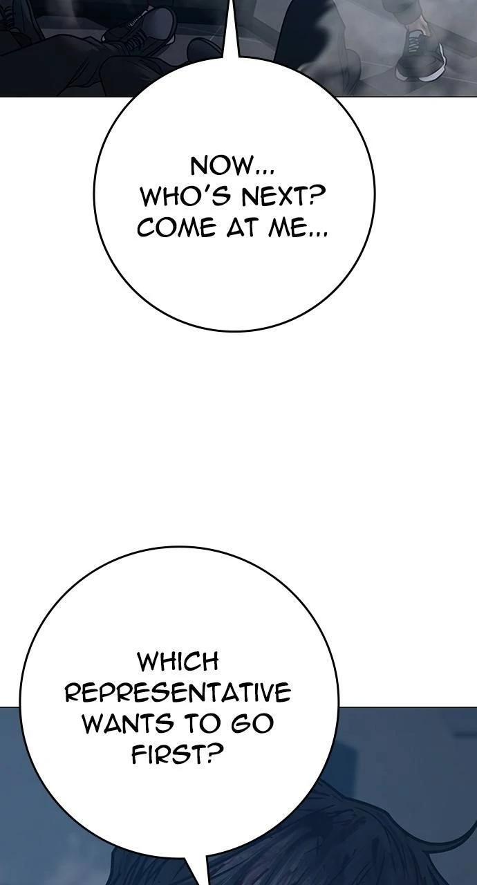 Reality Quest Chapter 135