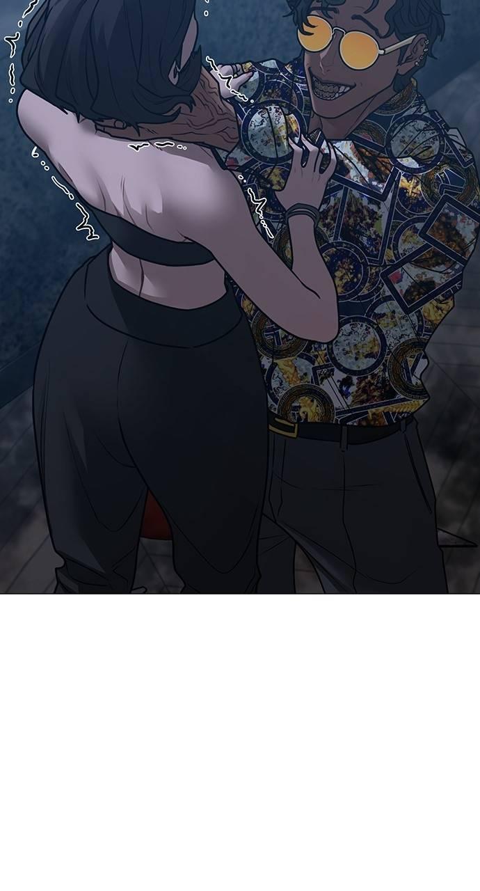 Reality Quest Chapter 135