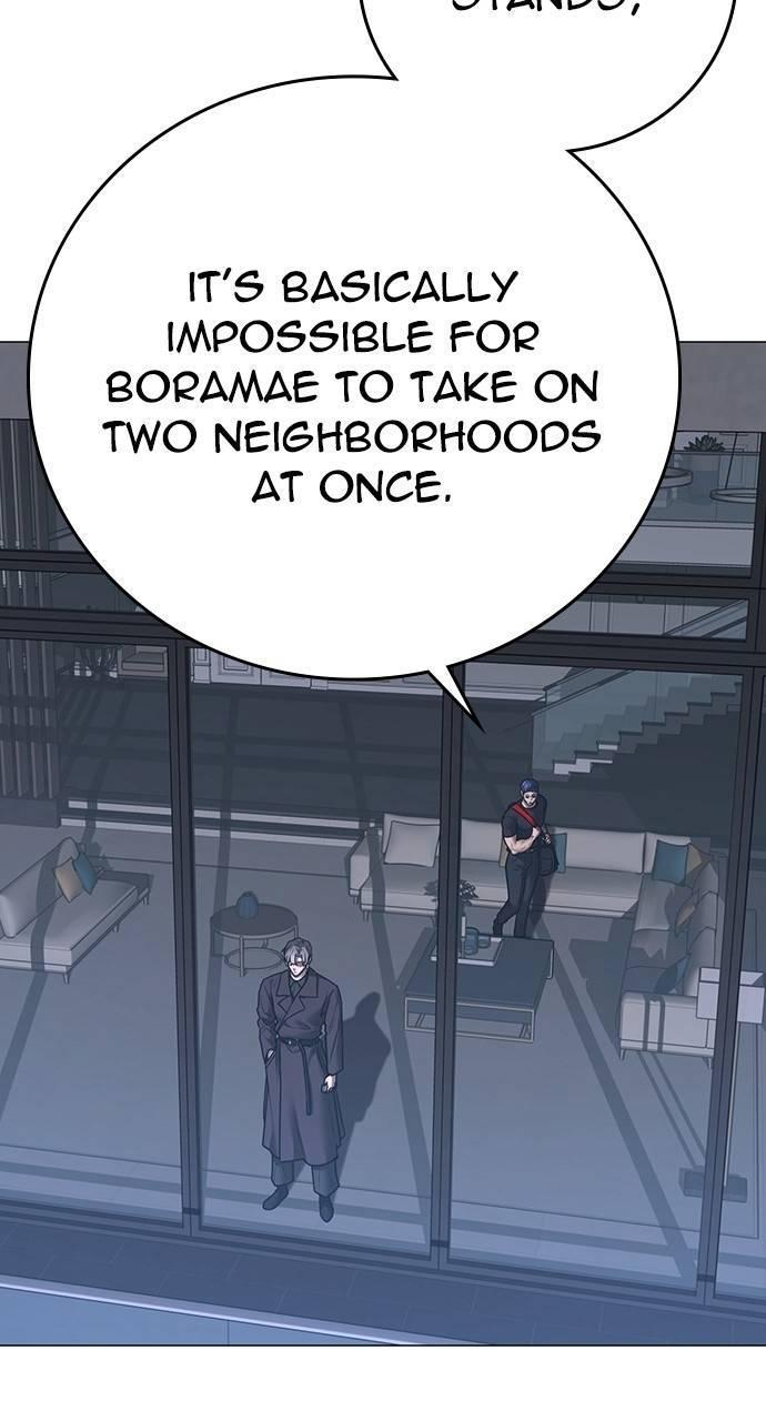 Reality Quest Chapter 136