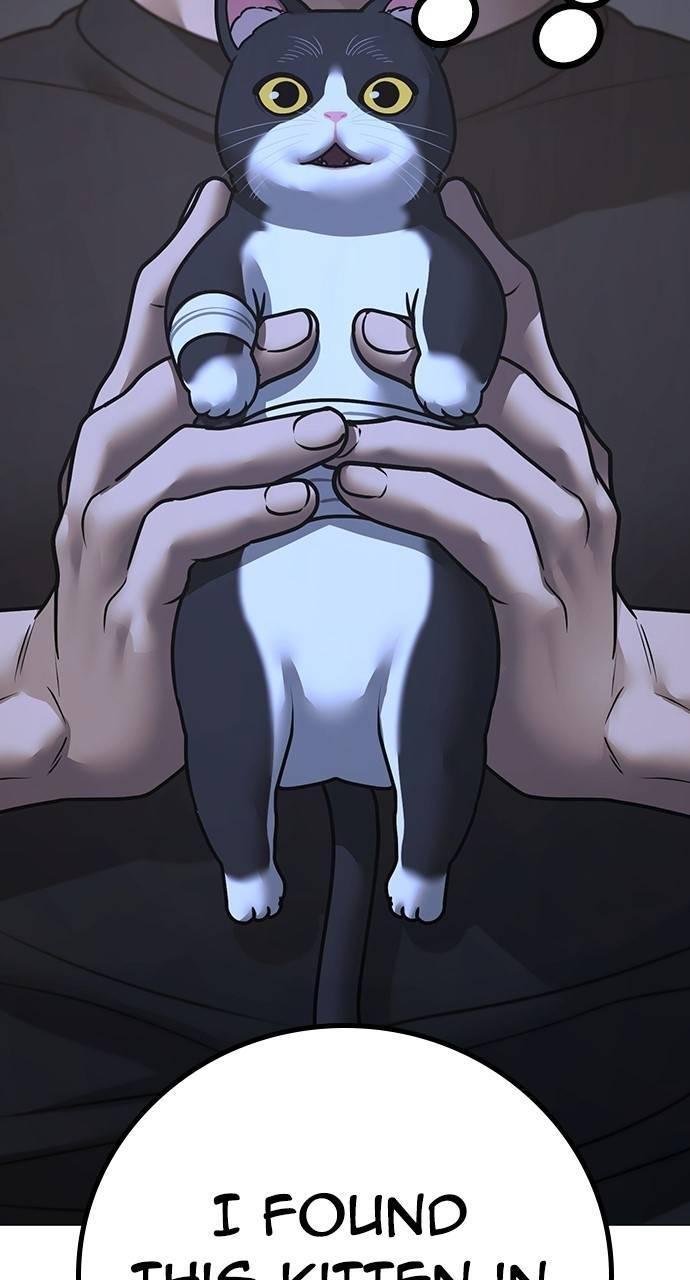 Reality Quest Chapter 136