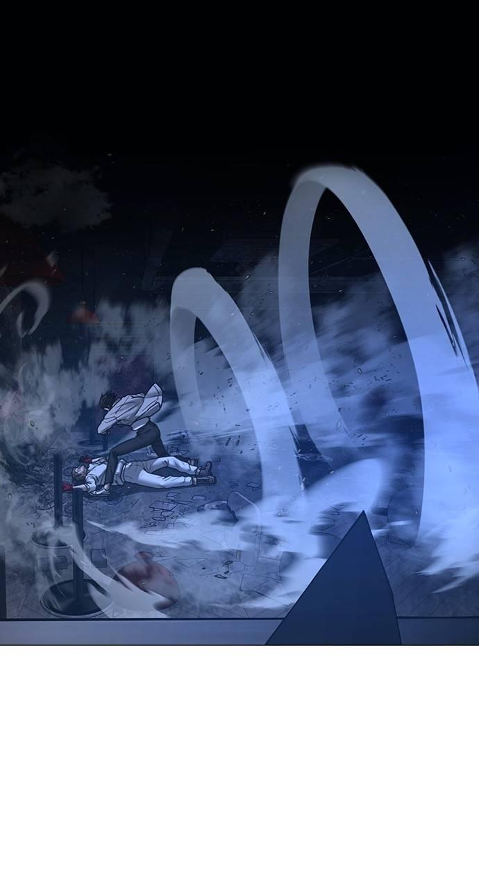 Reality Quest Chapter 136