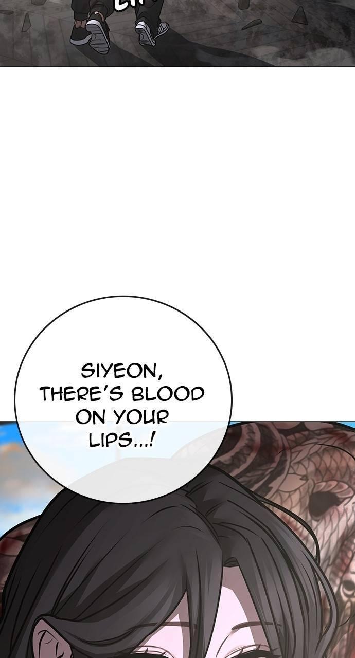 Reality Quest Chapter 136