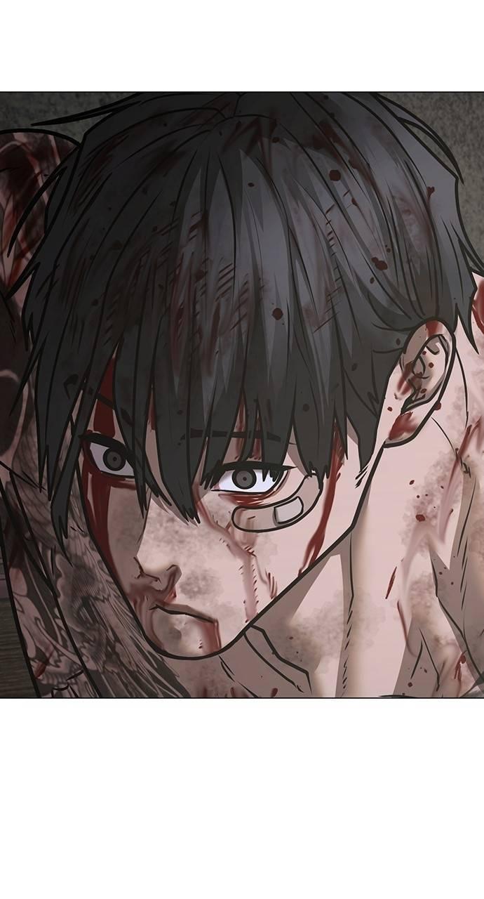 Reality Quest Chapter 136