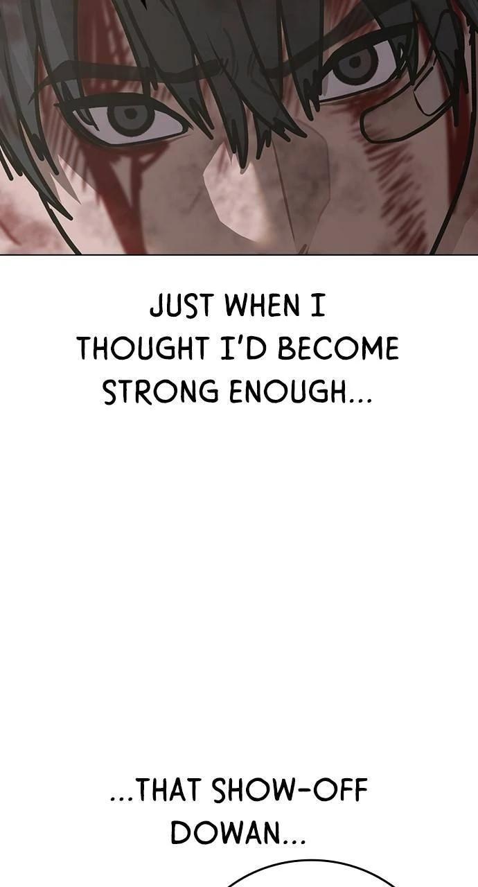 Reality Quest Chapter 136