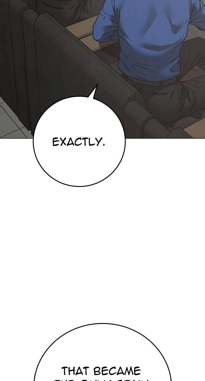 Reality Quest Chapter 137