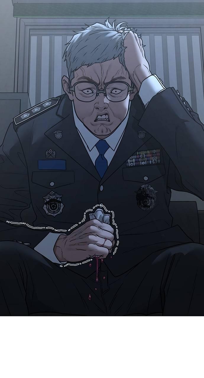Reality Quest Chapter 137