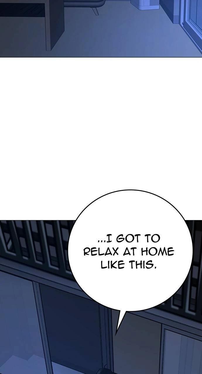 Reality Quest Chapter 137