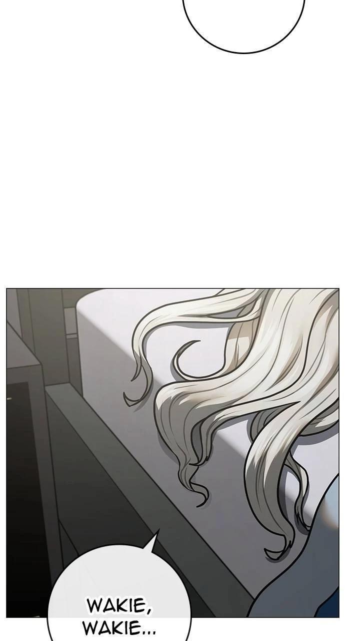 Reality Quest Chapter 137