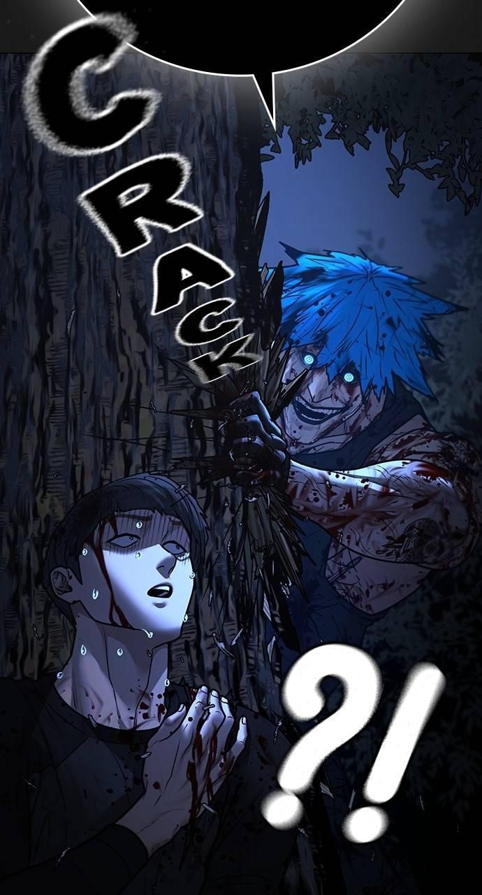Reality Quest Chapter 138