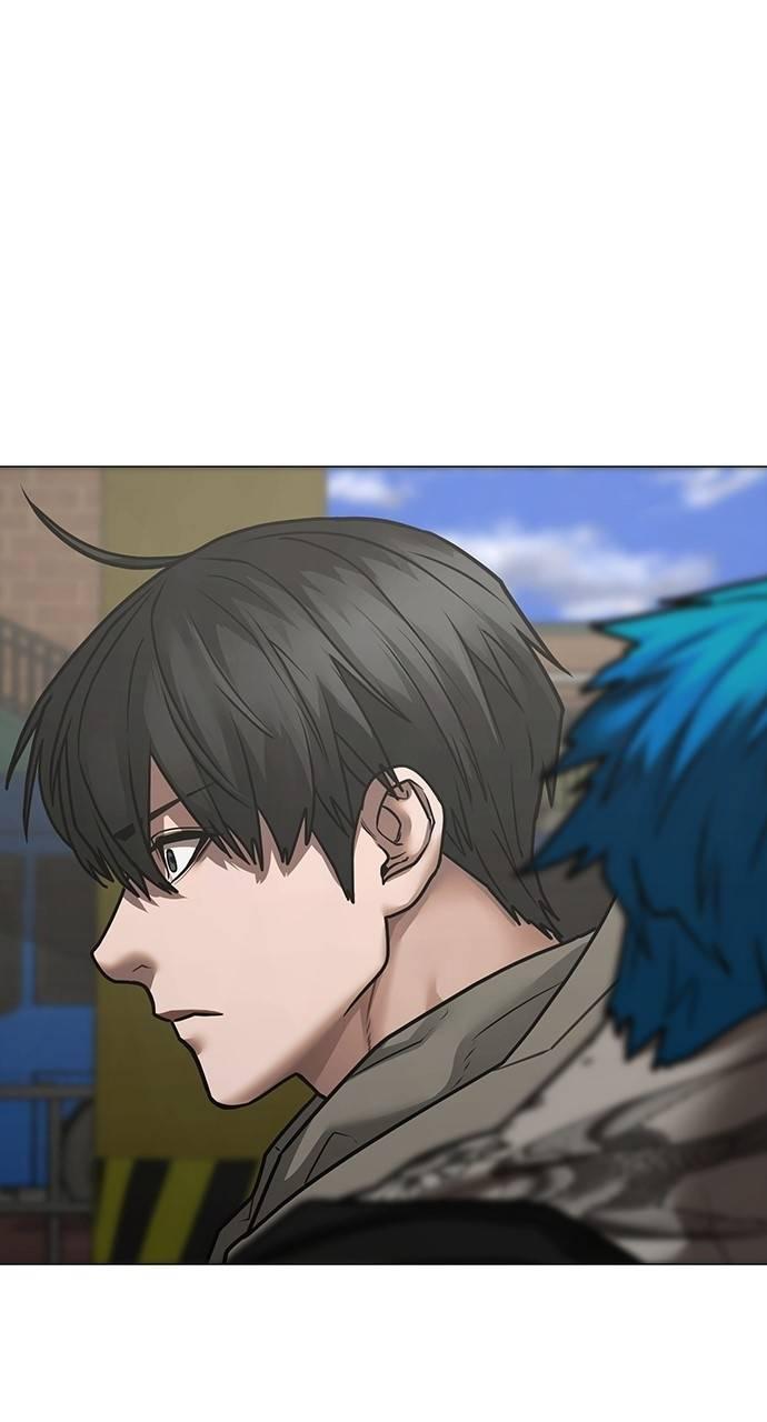 Reality Quest Chapter 138