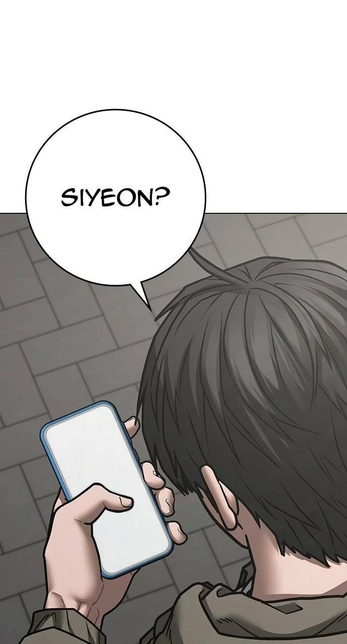 Reality Quest Chapter 138