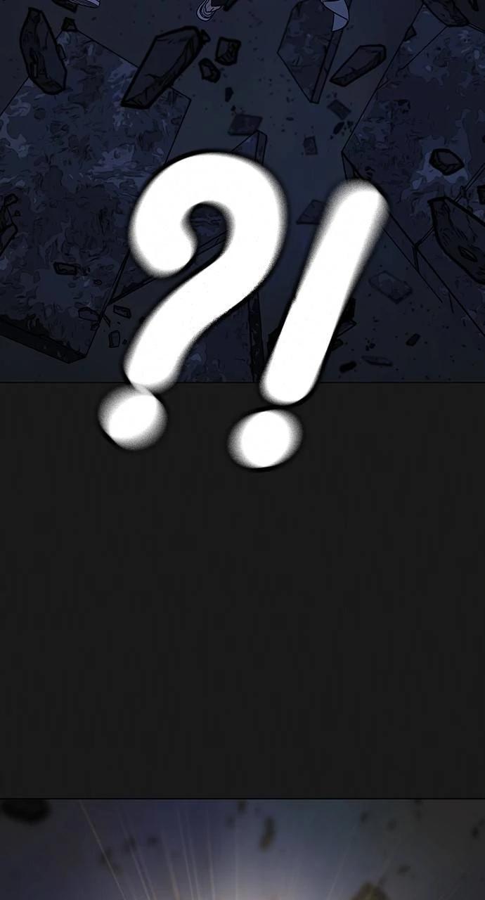 Reality Quest Chapter 138
