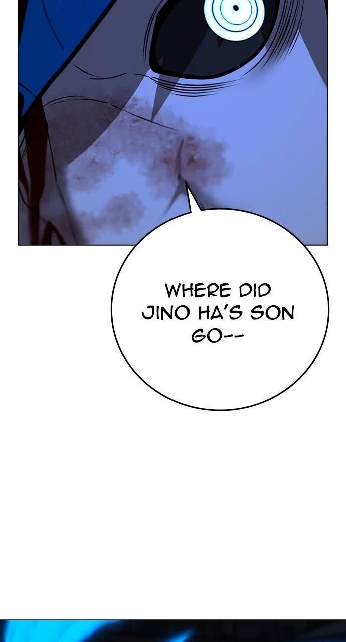 Reality Quest Chapter 139
