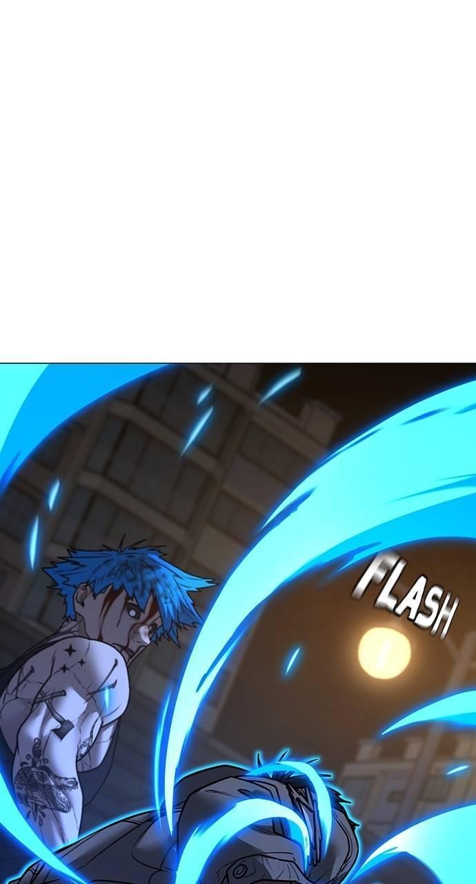Reality Quest Chapter 139