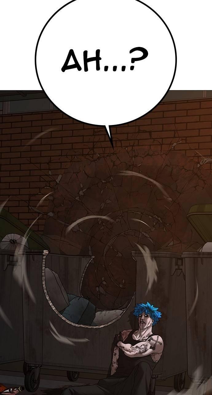 Reality Quest Chapter 139