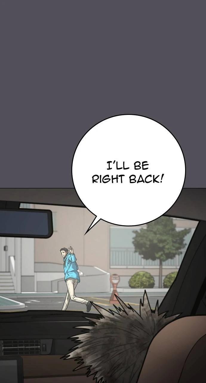 Reality Quest Chapter 140