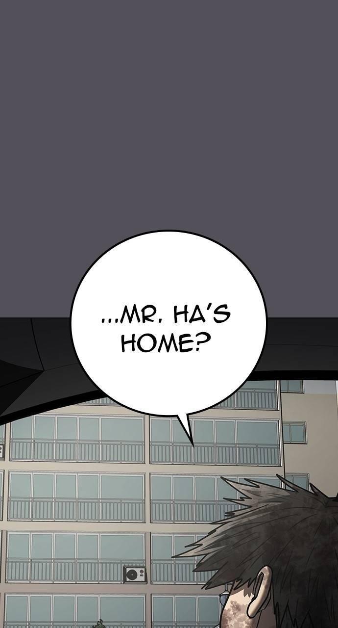 Reality Quest Chapter 140