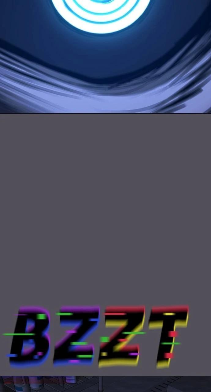Reality Quest Chapter 140