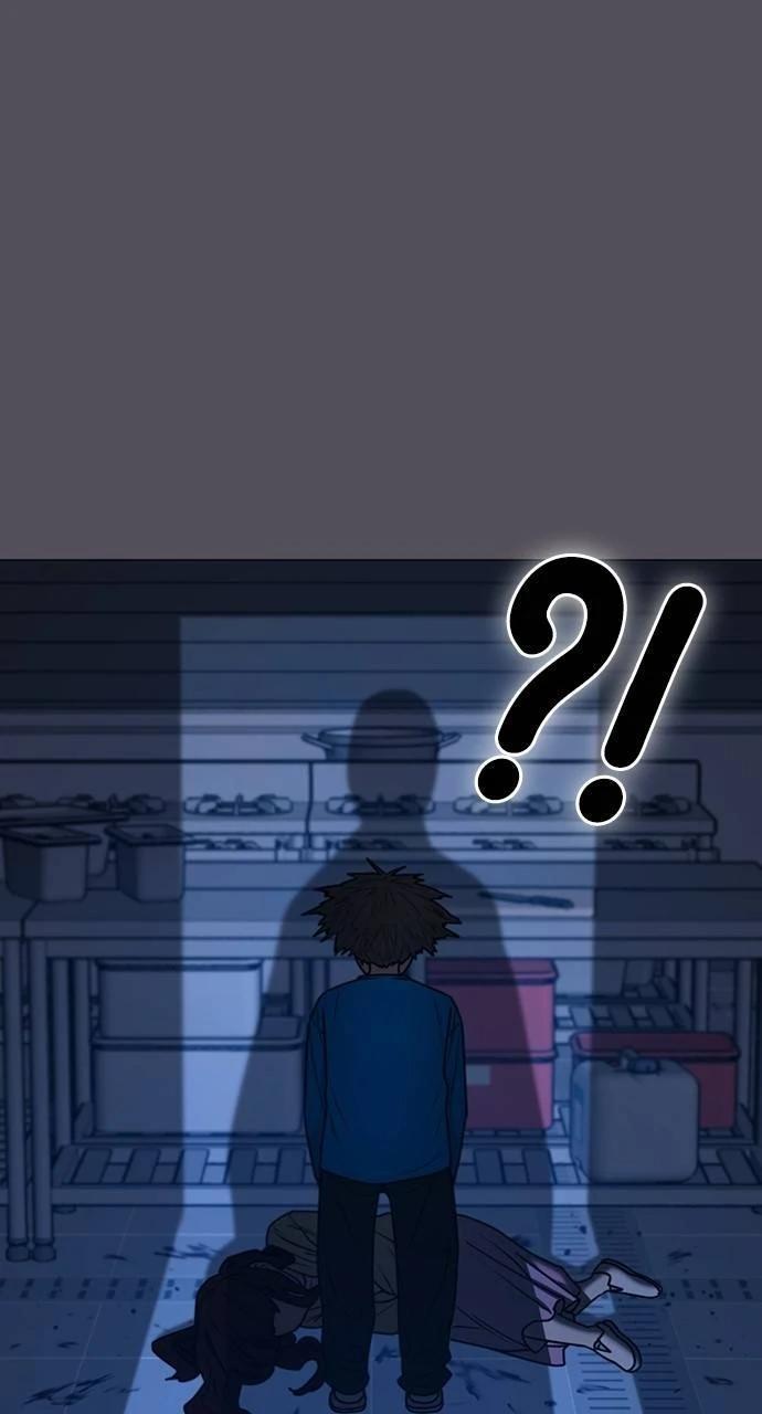 Reality Quest Chapter 140
