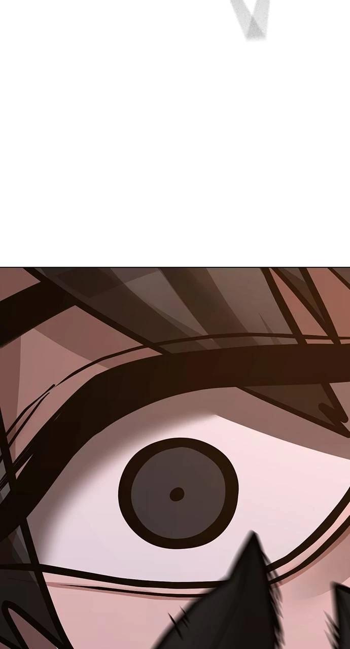 Reality Quest Chapter 140